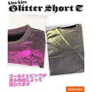 dfff0100ffffffffe7f1004000000000000000000000fd80ff80fffffffffff0