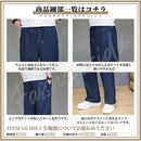 fffffc9fffff9e908080808080808080ffff9c808080808280faffffffffdbbf