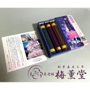 ffffffefff0fb80700073c0ff001f401f401760f7f3f7fff7fff39ff0bd70fff