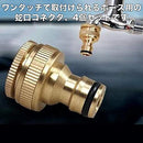 ffffffff7fffffffffffffff3fff5f1c7f007fc03fd010800020000000000000