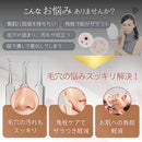 00000600000000076164a07cfffbffffffffeffffbffffff89ca800088828044