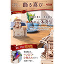 3ffe1da6000081fffe7f667fc35fe3fffa01c0fff00cfe440018eefb0ff82fff