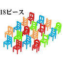 fbff0afffe5ffc4ffc07f104c044c00890099003c007900f900fe33fe3bfffff