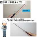 fffff9b3fff3c003c003c003c003c003ffffffafcff0cfe0cf80cfc0cf80d800