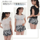 fff8fff8fffcff38fe3886788e388fc1ac50d4584531d419c43fe23fc3ffc7ff