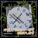 00002082400d13b41ff41ffc1fb81afc1c7c1df81ffc1ff81ffe19e63cfe0000