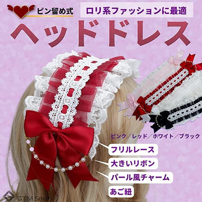 新品 ピンク レース コスプレ ロリータ風 ヘッドドレス ピンク 新品 ピンク レース コスプレ ロリータ風 ヘッドドレス ピンク