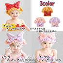 ffffd6e7c5f3cbe3eff3e7c8cfc98bff9080160c061c84042600572e7d16e7bd