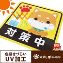 3fff3cfff8efebfedfbebff20ffd203d200d8601e063fc01ff01ff00f700f700