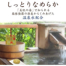 fffffffffeffff7ffffffffff93f000f005100500040424007c00000004010c0