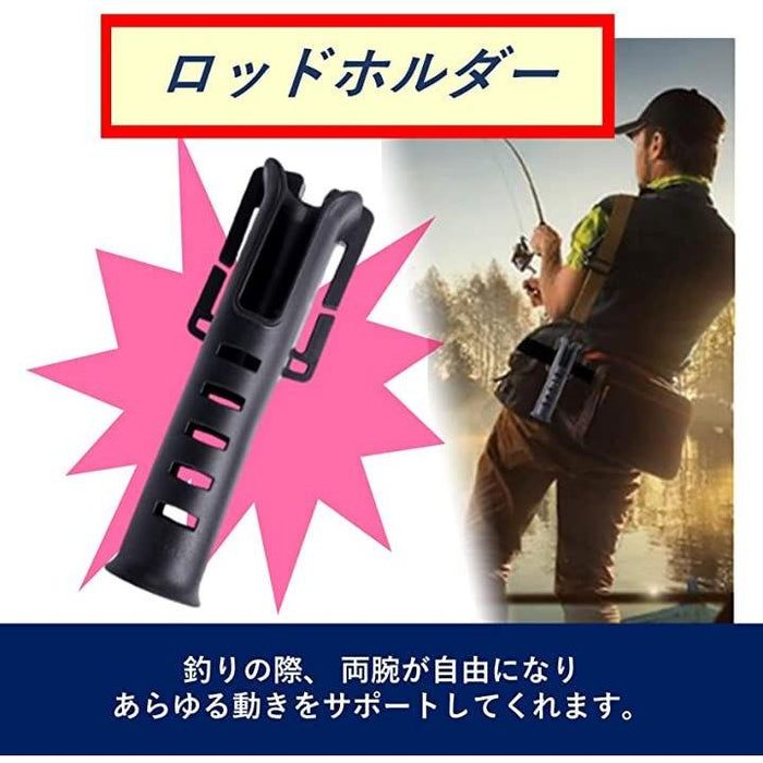 新作和竿小鮒竿253