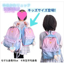 ffff9fffefd7f9fff9b3f961f261e4e3e5e5c9c3814a8158d2d4f0e8f3e3ffe2