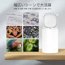 fffffff7f797ffffedbff87feebfc43fc13fc23fc83fc43fc03f43fd80000200