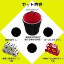 0180038007e00c301c383c3c7c3ee427e6677ffe3ffc3e700e6007e003c00180