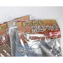 fffffffffffffdffe003b00130012001200103e1010305c701c700c100490200