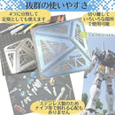 5001a006fbfffe2f500f046f367ff7dae358ab08a005883ec41cdd17c0f2d67d