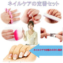 fffffffffe73843104218431fe7fde5f8442814cff7efe3fe000c000c03fffff