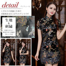 ff80ff03ff4eff0dad89f481f0c0f088f00b84a28120a100c04c964090408008