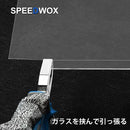 1fff1fff3fff3fff3fff3fff3fff3fff03ff0600060006000c0014003c007173