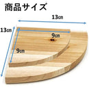 ffffdfffc7ffffdfff1fe07ff000e000e000e0c1fd81c03bffc7c01fc1ffffff