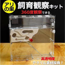 8000d7f0d678b0088abc884880049fe09dc49f809f04fffffffcfffe97ffc7ff