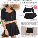 ffffffffffffc0fc89e399c181e101e081e385ff31ffe0dfc0f3d063d06381fa