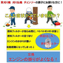 fffffff7ef37ec37cc27ec33cff9c003c001c001c001c001c003c001c001fed7