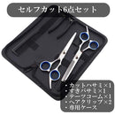 ffff8001f81ff00fe007c001804300038027c00ff01ff80dfc00fe00ff80ffff