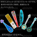 01020200410000040000064003621a641b694d61275216721f3c0c0404006840