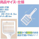 ffff8dbf873fff00ff00df12f004ab20c060fe10f430c600c6ffe800d8d6c8ff