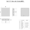 ffffe00fffffffff87e384c184c184c184c1ffff83ebefcfffc3ffc3ffcfffff