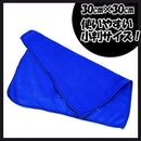 7f00ff00ff00ff00e380e1c0e077c01fc00780010001c001fc01ff83ffff7ffe