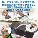 ffffffffffffef2fe22f9e2fcf8fcf7fffffe007f019f013981e980184038643