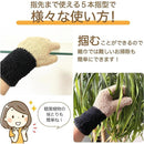 fffffefffd3fffffffffffff8b9581bf8fff9fc0bf80ff808b90ff808b84ef80