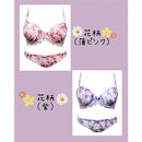 7f00ff00ff00fd808900ff00c100f70000fe00fe02de008200fe00fa00e600fe