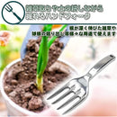 ffffe117dffffc04f000f07f607f20ff40fd007b807f80ff813f83ffc3fff7ff