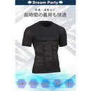 0000fffffffffffff00fc007c003c003f80ff81ff80ff80ff00ffffffe6dffff