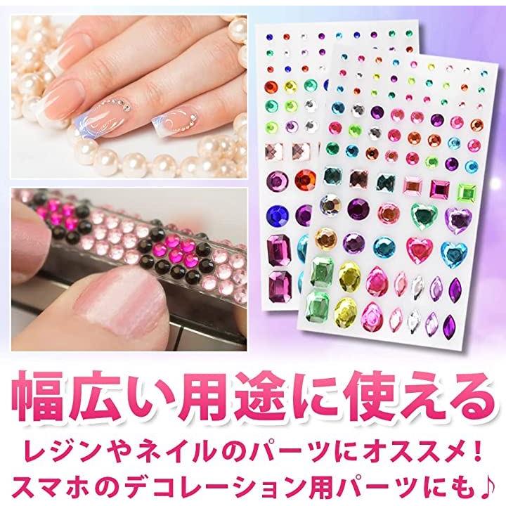 ラインストーンシール デコレーション 装飾 DIY 手芸用品 ネイル