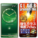 fffffffff966827f9c568038943c803e802e8c00802880668078807c80008366