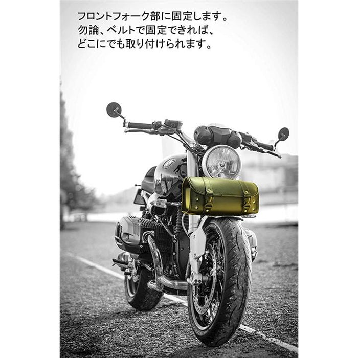 バイク汎用ツールバッグ