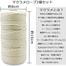 ff9fdfffffc1c3c1838183c183c183c183e383c083818381838183c183c1e7ff