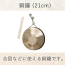 f87ff007fffffefffe7ffb7ffe7ffc1ff01ff81ff81ffc1ffe3fc0000000e400