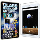 ffffffffb0efbefdb6bfa28180818191a681e481f481ba85a8818381a0ff90ff