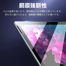 007e05fc00f801e001c003800ffb07e307e703f703b7008f000f009f001f001e