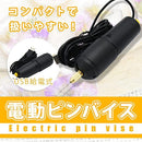 fffdffeeffc0ff80fe01fe01c00382078f8fffffffff50027efa7a08ffffffff