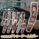 ee7f8a3fde7fe0f2801e2be48d631e6157ae27803dee22240524650800007fff