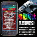 0007400f001b3c406bc93f4e6ac83d9da9ba2900497759004155416301650037