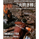 ffbfffe0d83fff18c3a183648127451bc104c08b282007427b8dce05da03eb08