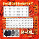 0000091000003ff03fe03ff037201d585ffc3ffc3ffe3c300800007401003f00