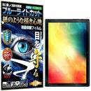 ffffd0ffcaffc0ff82789a78a078b078b37cdb7c837ece7f847f80398018e000